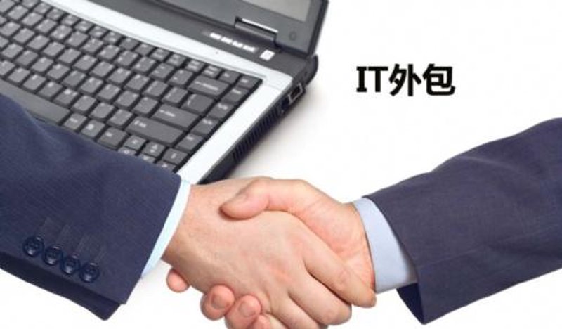 软件定制开发：打造专属您的信息化解决方案