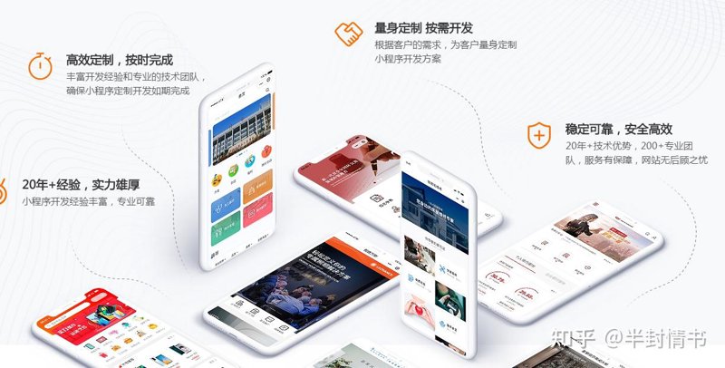 企业系统开发：助力企业数字化转型的新引擎